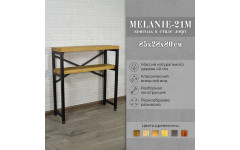 Консоли лофт MELANIE 21M черная