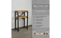 Консоли лофт MELANIE 21S черная
