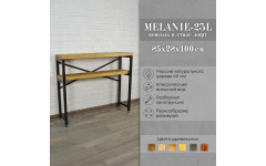 Консоль лофт MELANIE 23L античная медь Консоль лофт MELANIE 23L античная медь