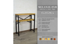 Консоль лофт MELANIE 23M античная медь Консоль лофт MELANIE 23M античная медь