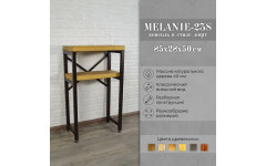 Консоль лофт MELANIE 23S античная медь Консоль лофт MELANIE 23S античная медь