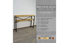 Консоль лофт MELANIE 23xL античная медь