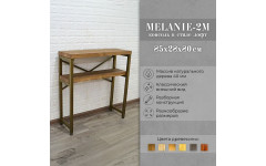 Консоль лофт MELANIE 2M античная бронза Консоль лофт MELANIE 2M античная бронза