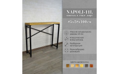 Консоль лофт NAPOLI 11L черная