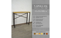Консоль лофт NAPOLI 13L античная медь Консоль лофт NAPOLI 13L античная медь