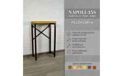 Консоль лофт NAPOLI 13S античная медь
