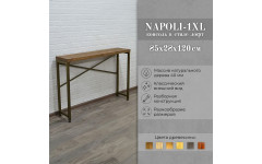Консоль лофт NAPOLI 1xL античная бронза