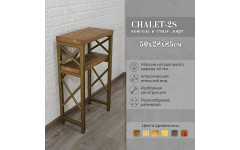 Консоль лофт CHALET 2S античная бронза